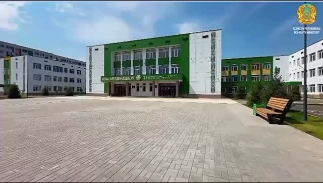 🏫 Мемлекет басшысының тапсырмасы бойынша «Келешек мектептері» жобасы жүзеге асырылуда.…