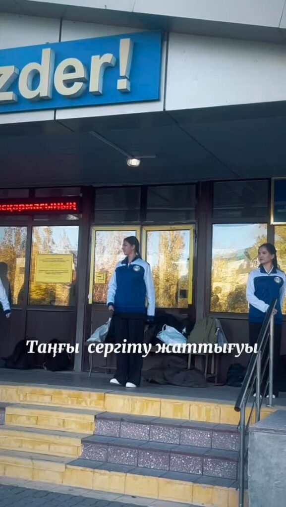 Таңғы жаттығу күннің сәтті бастамасы! 2025-2026 оқу жылының әр сейсенбісі…
