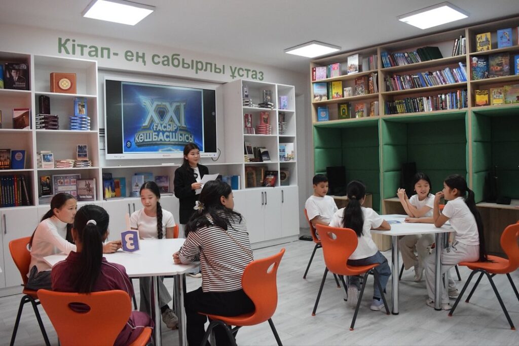 Бүгін, 2025 жылдың 29 қазан күні Әлкей Марғұлан атындағы №40…