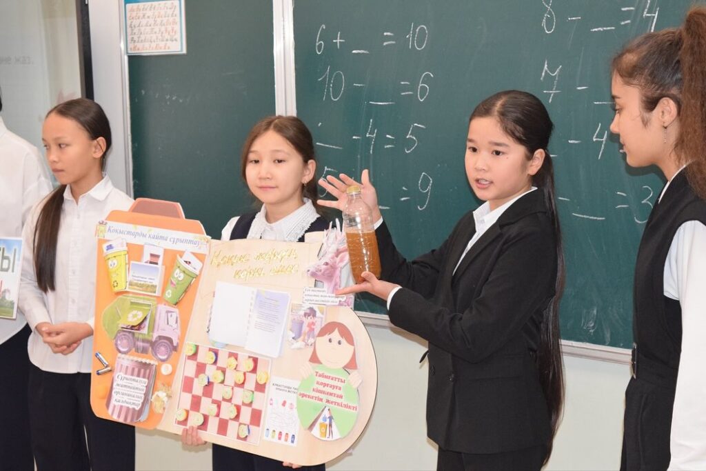 ТАБИҒАТТЫ ҚОРҒАУ — БАЛА ЖҮРЕГІНЕН БАСТАЛАДЫ 2025 жылдың 10 қарашасы…